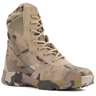 ZZM-59B Tactical Boots