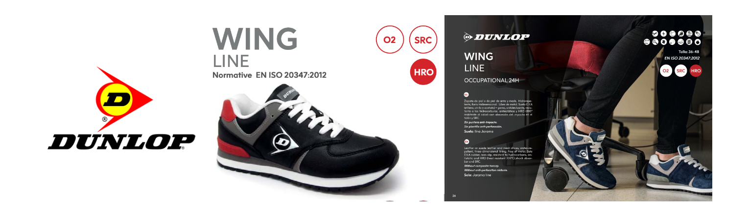 ®DUNLOP ALA volante